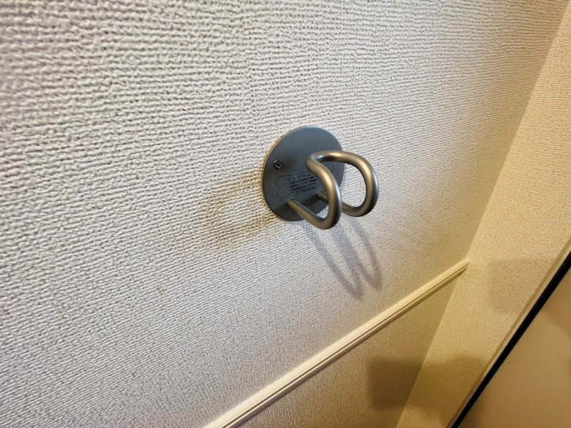 エレガンテⅡ その他23