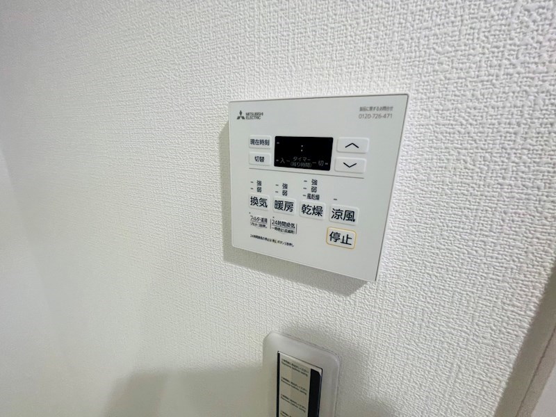 レピュア竹ノ塚レジデンス その他8