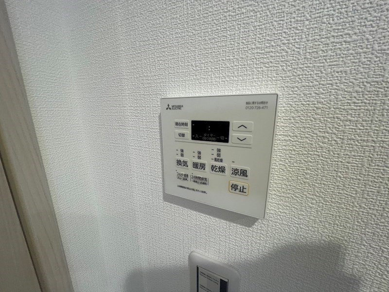 レピュア竹ノ塚レジデンス その他20