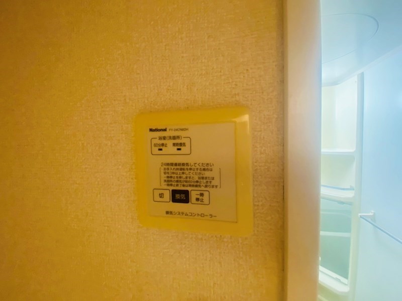 グレース青戸 その他16