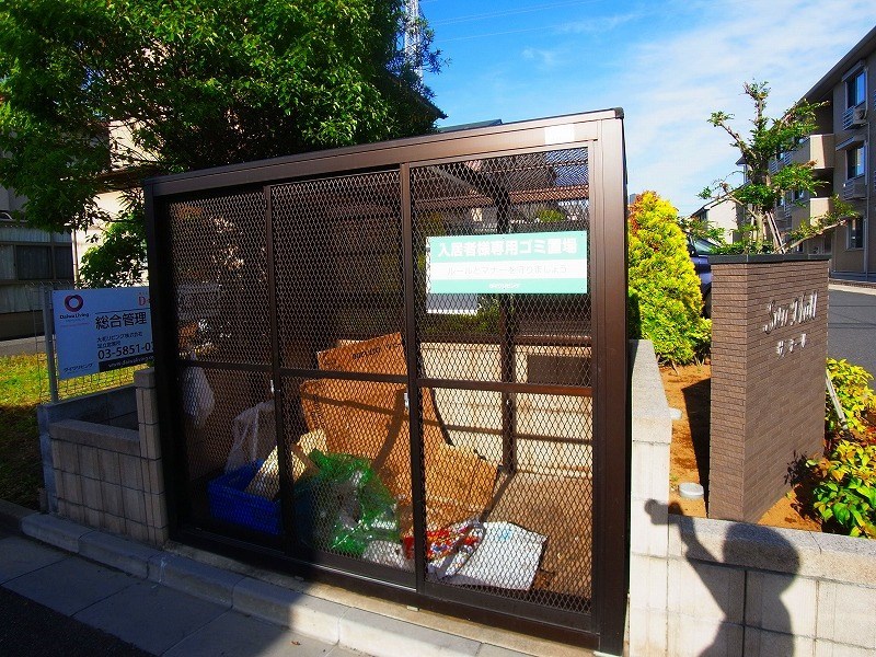 サンモール その他外観2