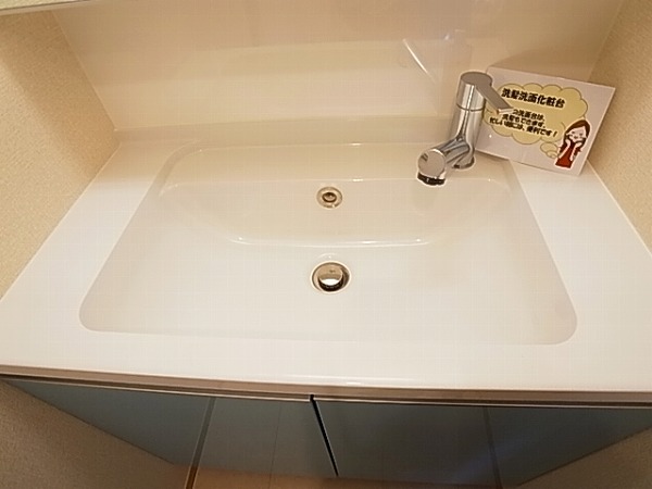 クレールフラッツ天王台 その他17