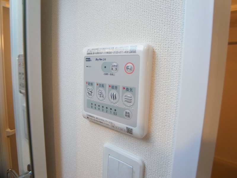 ルミエール高野 その他12