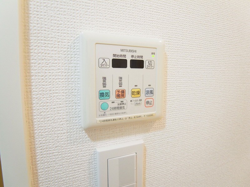 リファイズ綾瀬 その他7