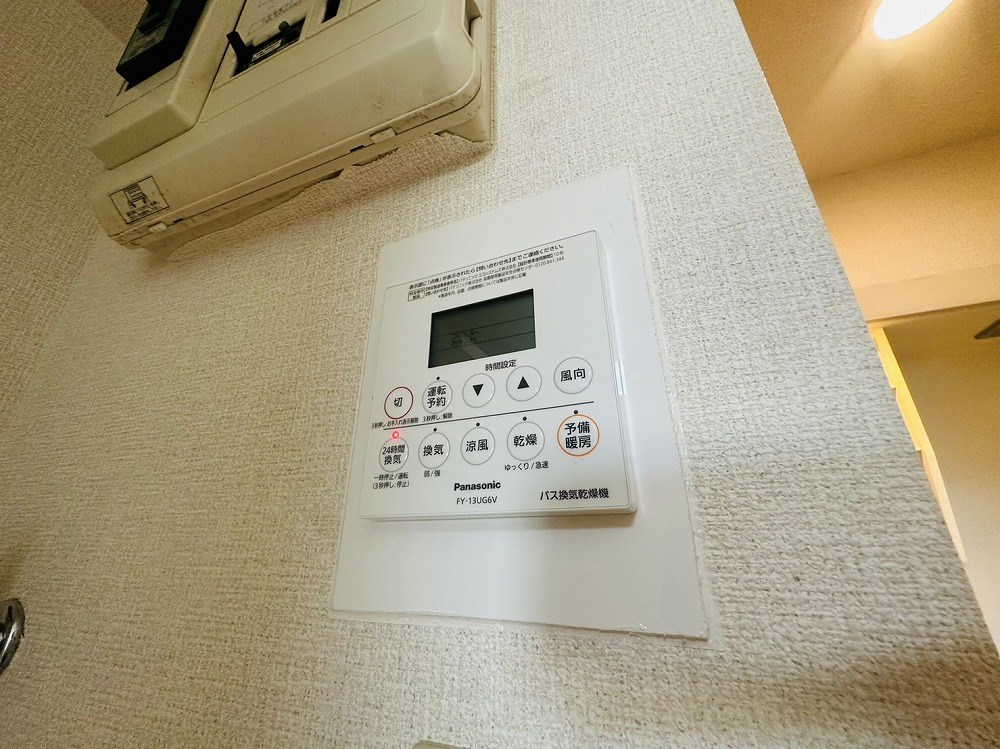 コスモ亀有V その他15