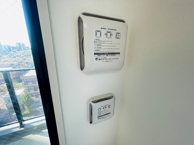 プレール・ドゥーク南千住 その他6