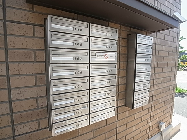 エスポワール八汐 その他外観5