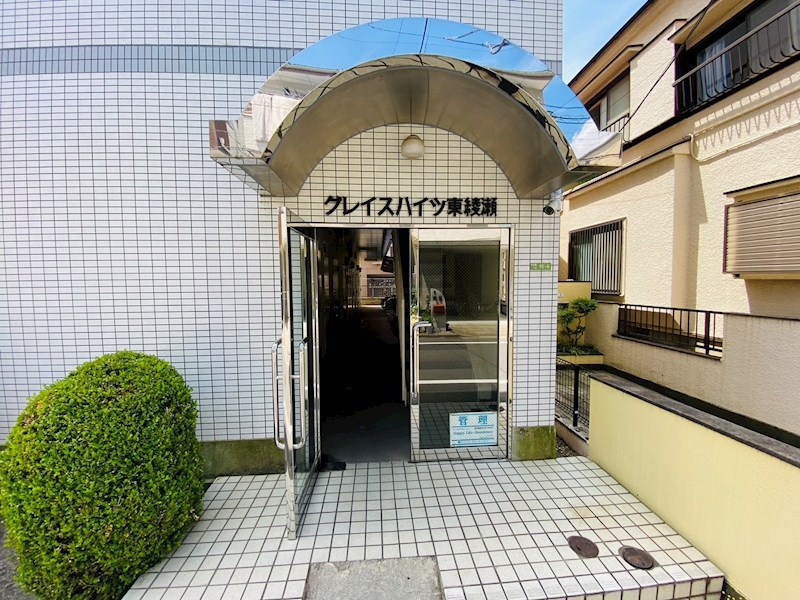 グレイスハイツ東綾瀬 その他外観2