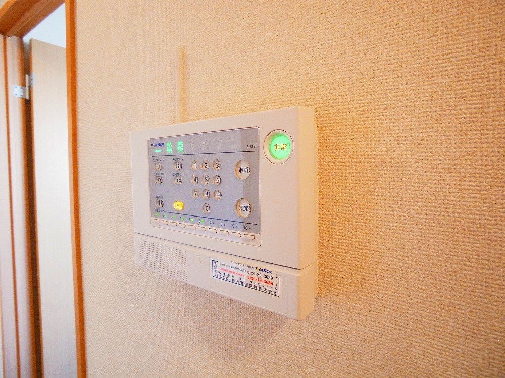 メゾンソレイユ その他4