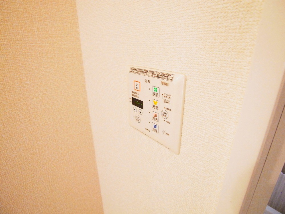 メゾンソレイユ その他26