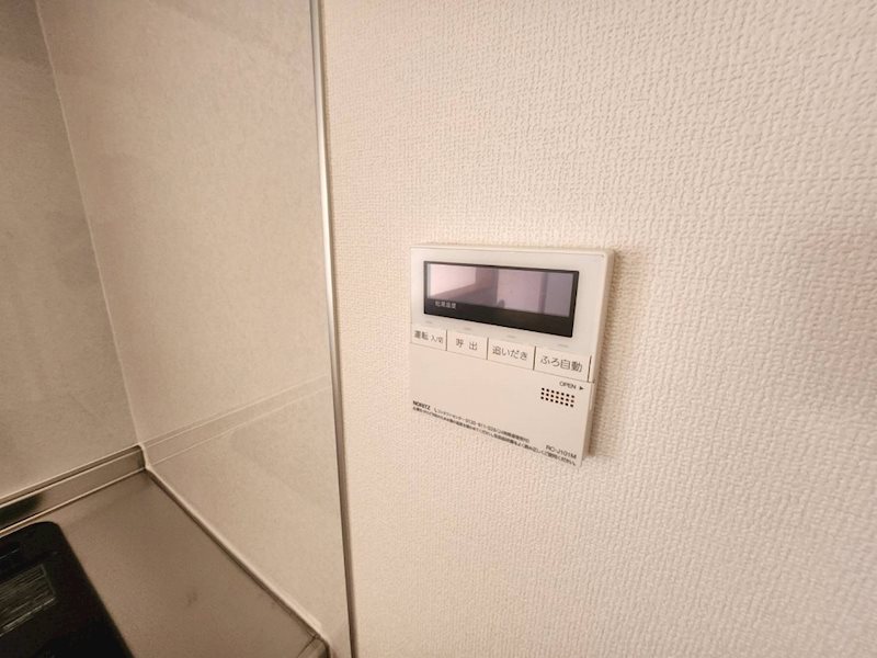 小宮マンションパートⅡ その他13