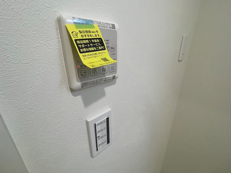 シーズンテラス舎人公園B その他16