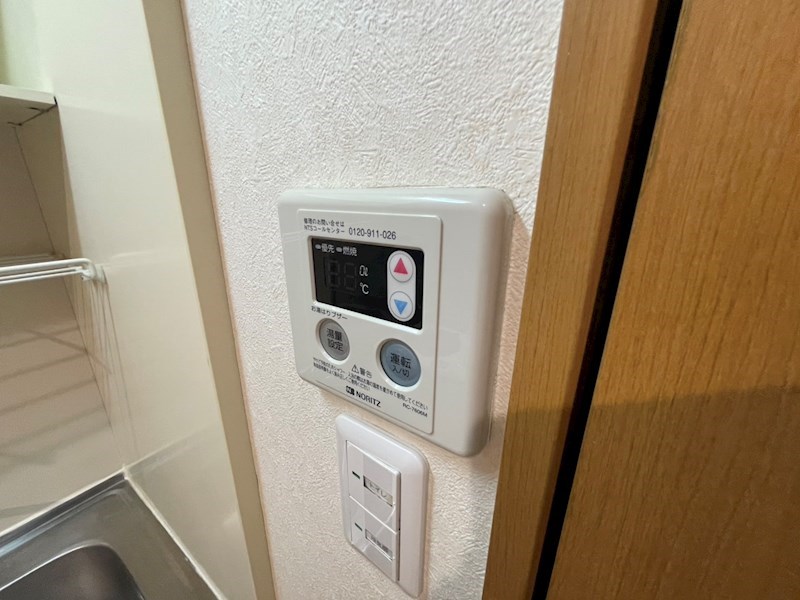 メゾンドゴトー その他17