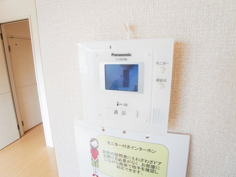 ラフォーレ上ノ台Ｂ その他4