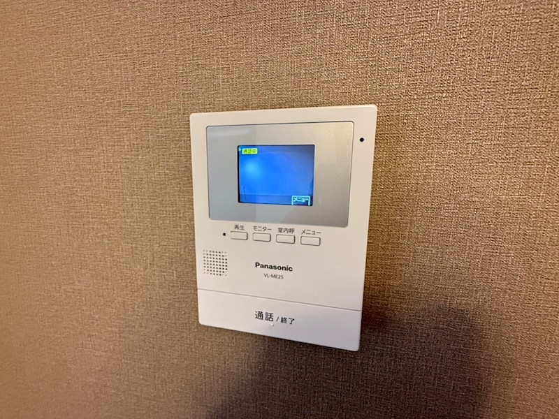 リファレンス愛宕 その他3