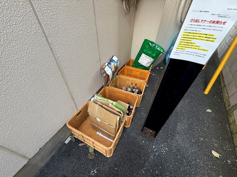 リファレンス愛宕 その他外観6