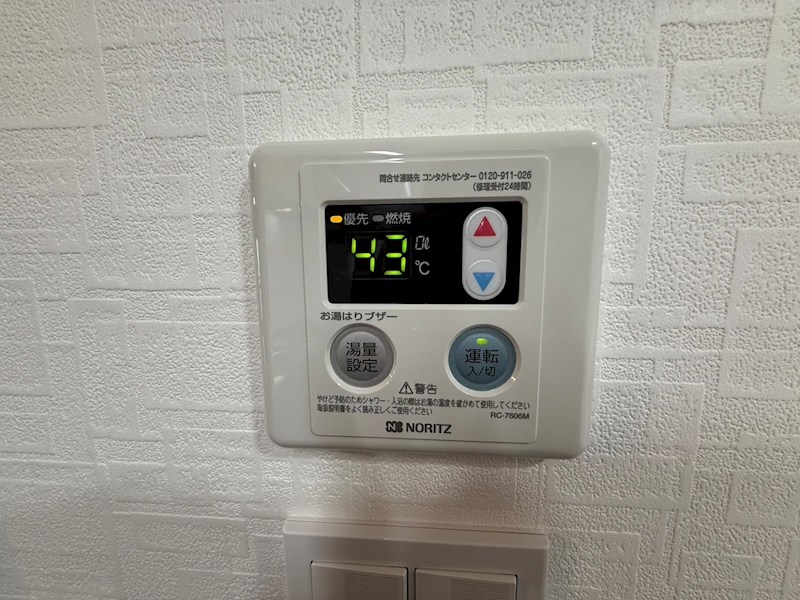 リファレンス愛宕 その他24