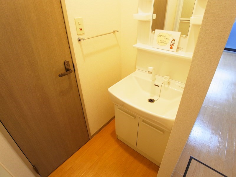 ランセ今谷Ｃ その他2