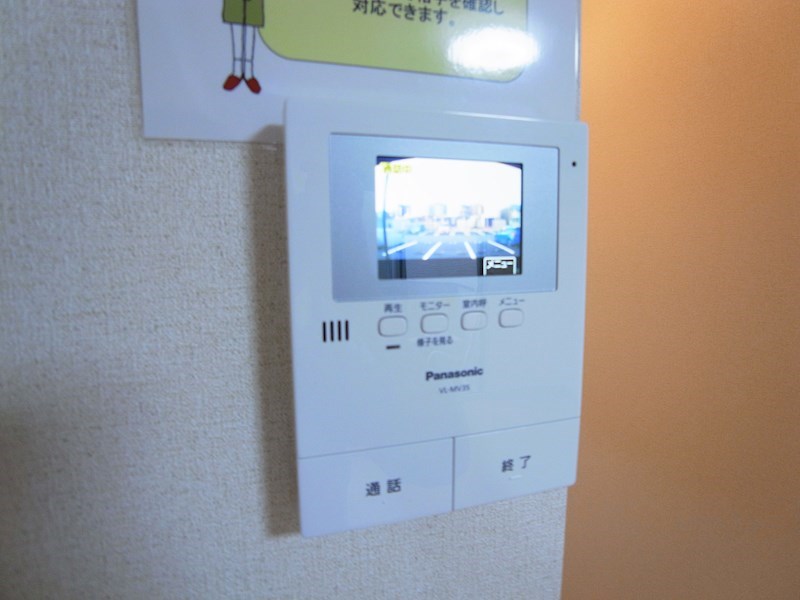 ランセ今谷Ｃ その他4