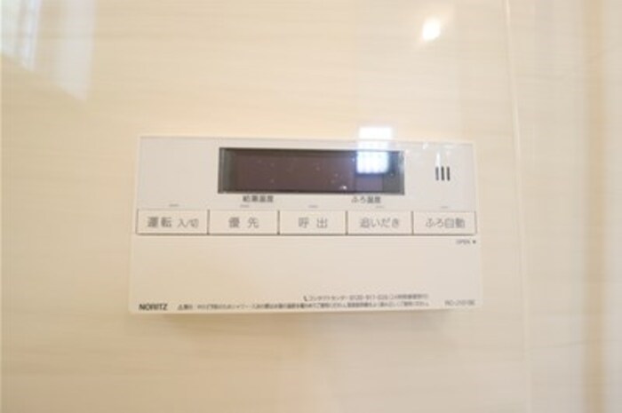 ブルーウェル(2号棟) その他6