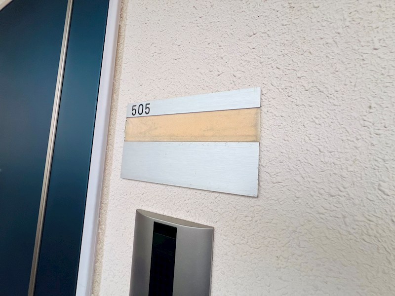 ベルサイト新松戸 その他13