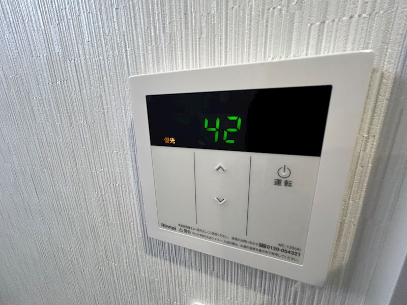 アリビオ新松戸 その他6