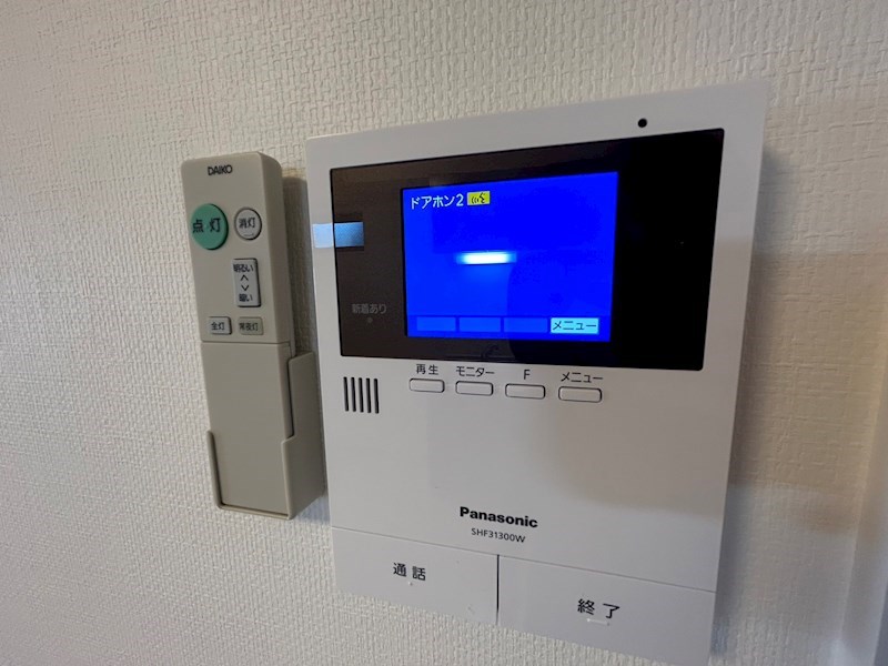 アリビオ新松戸 その他4