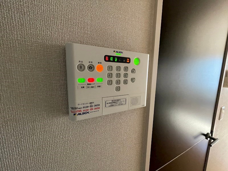 ＮＳハイツ３ その他4