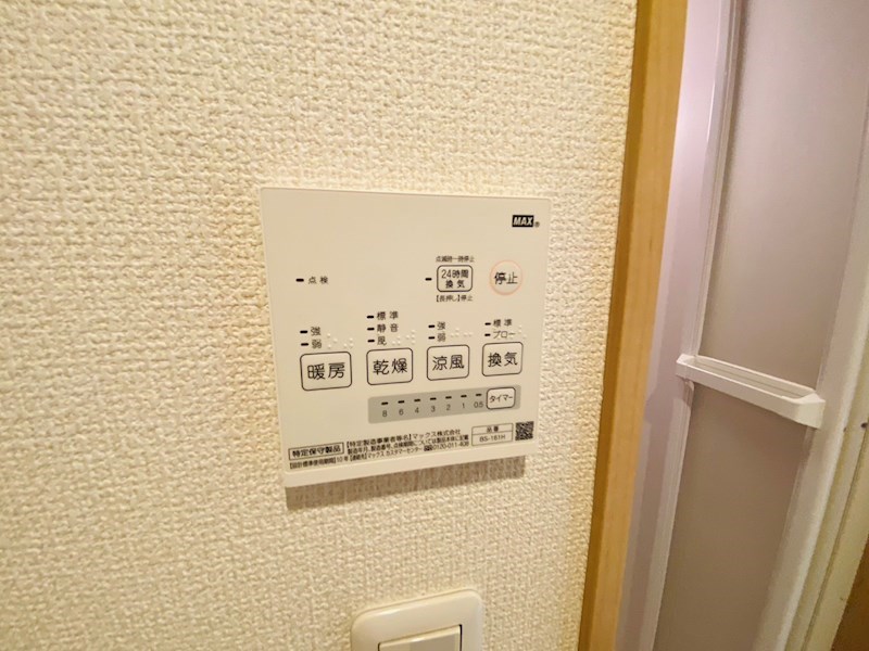 グローリオ  その他11