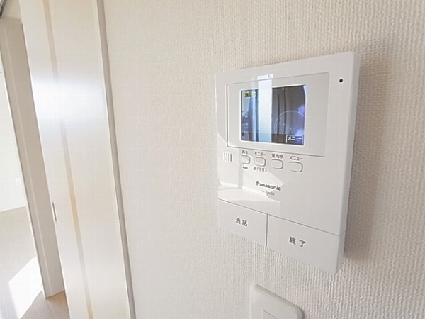 タゼーム～Tazeme～ その他5