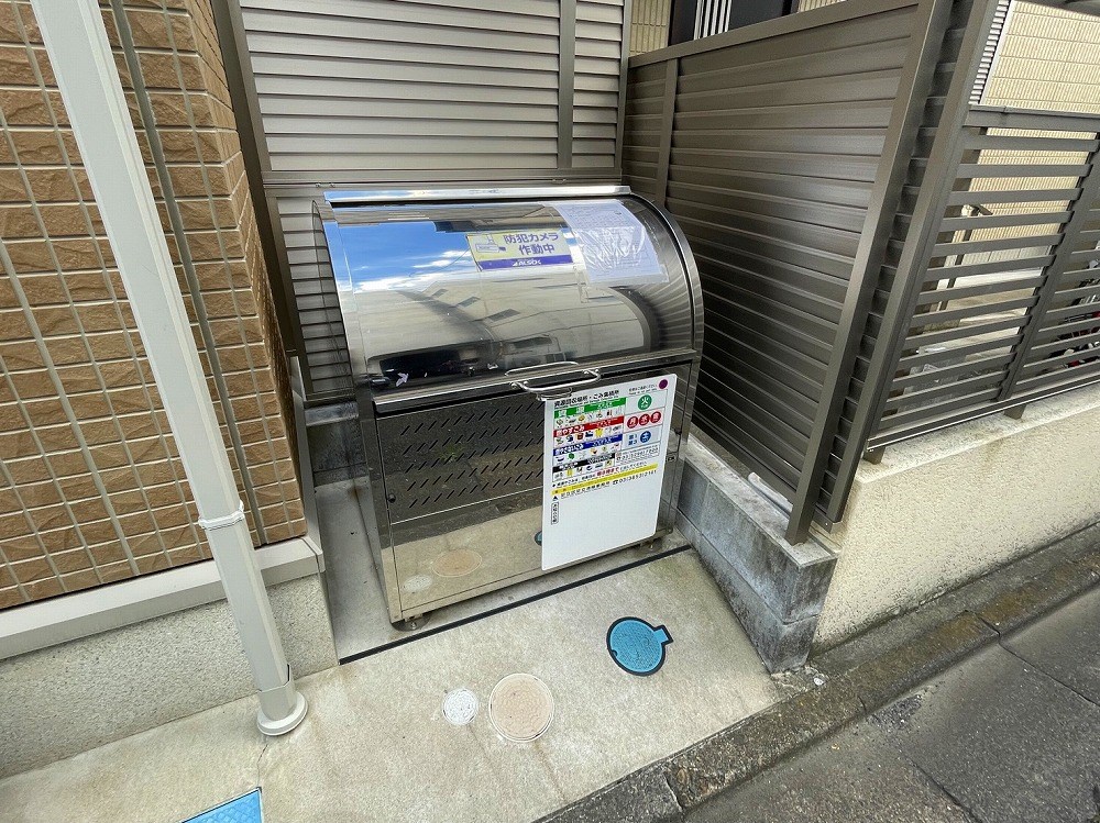 シャルマン梅島  その他外観5