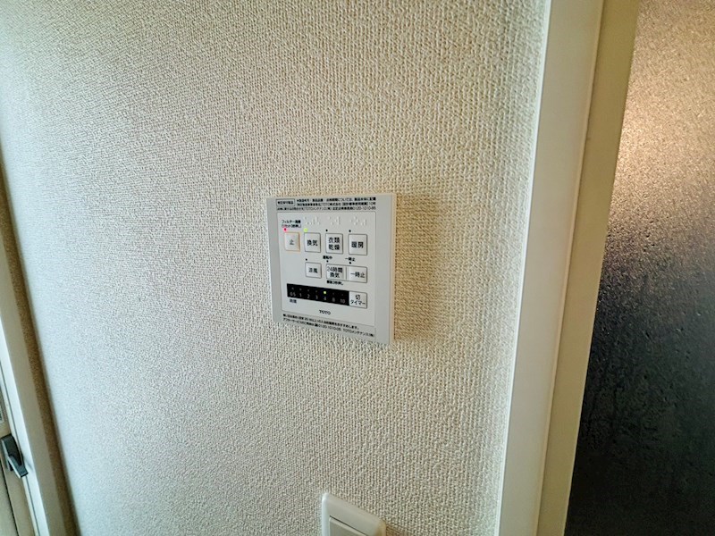 シャルマン梅島  その他17