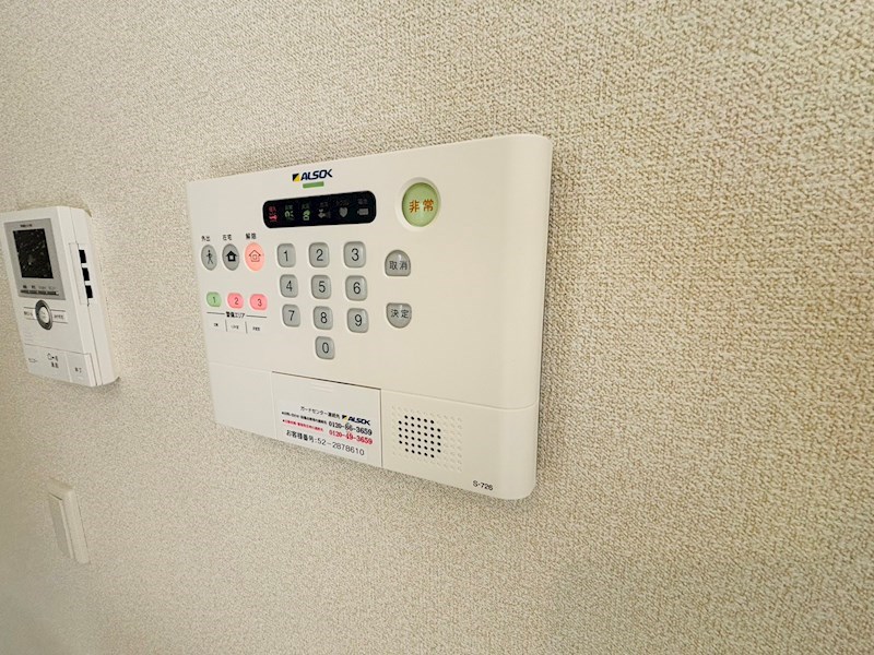 シャルマン梅島  その他22