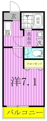 センターパーク馬橋Ⅲ 103号室 間取り