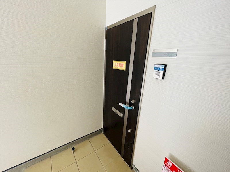 サンライズ天王台 その他30