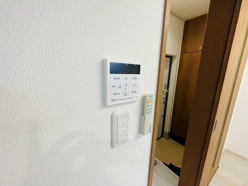 サンライズ天王台 その他19