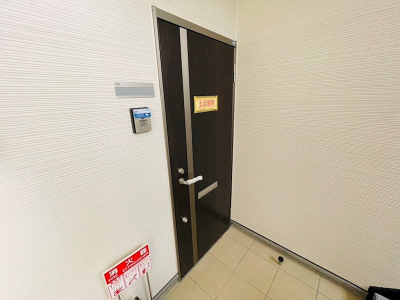 サンライズ天王台 その他22