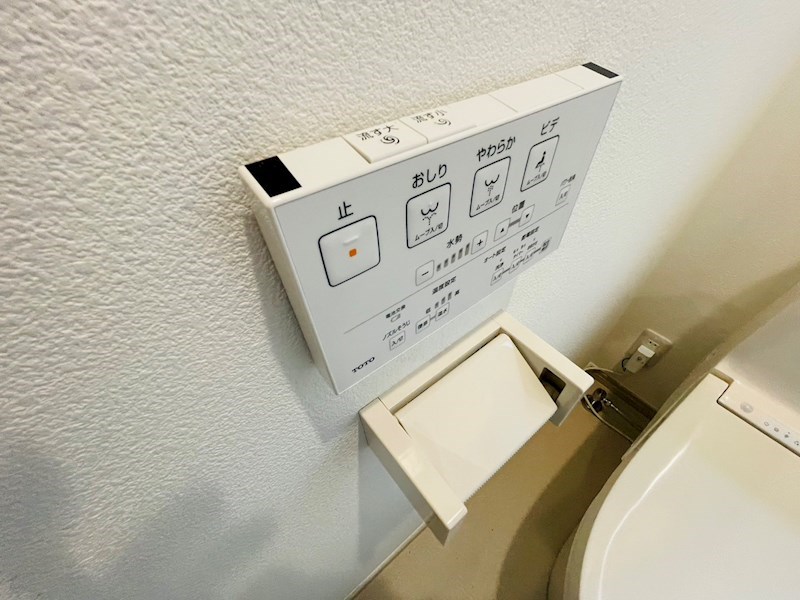 サンライズ天王台 その他28