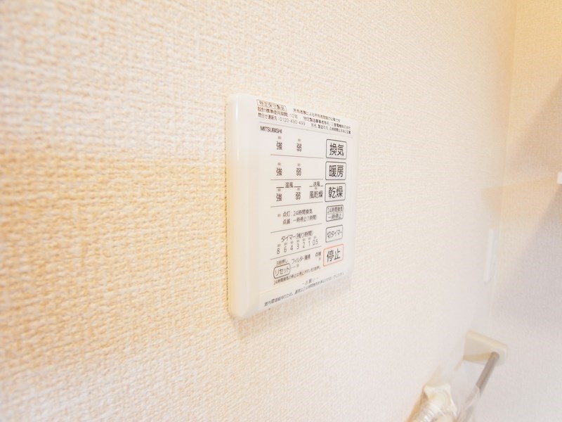 ルーチェ西白井 その他10