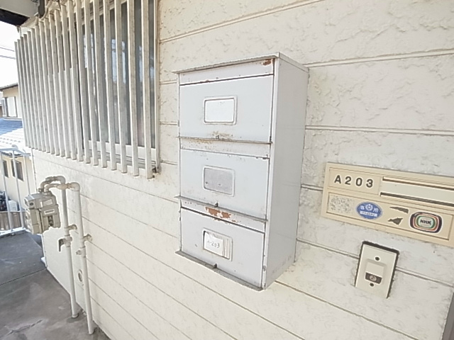 アローハイツＢ棟 その他外観2