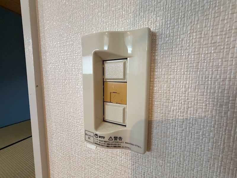 アローハイツＢ棟 その他23