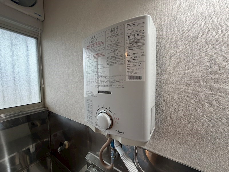 アローハイツＢ棟 その他25