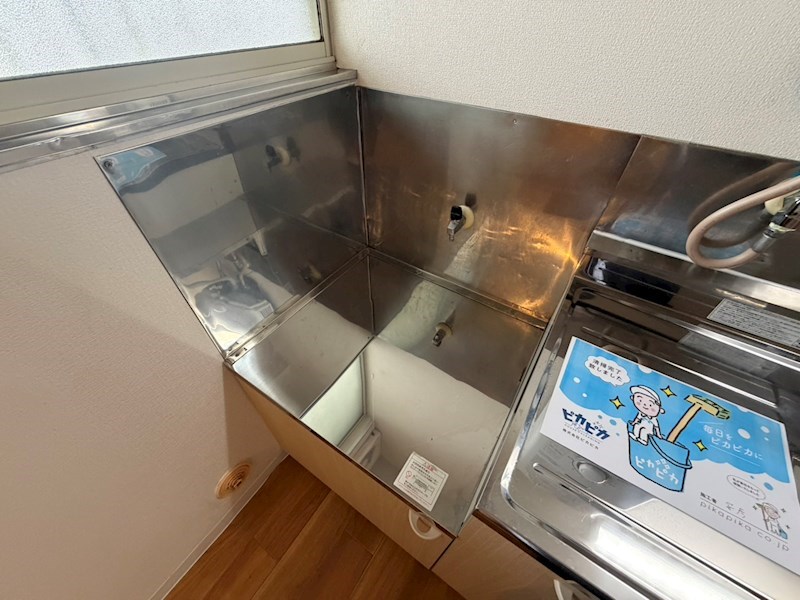 アローハイツＢ棟 その他26