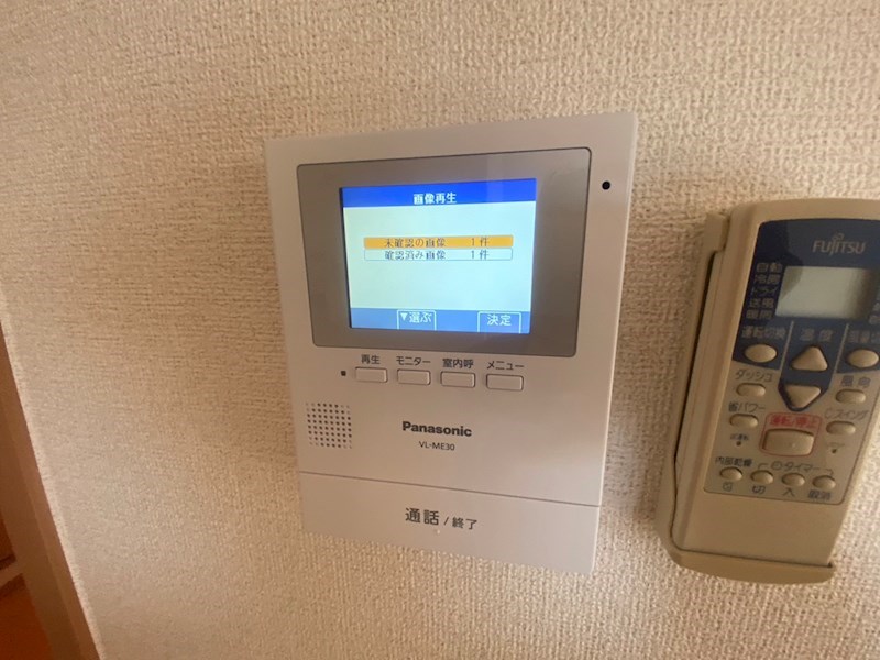 モデルノ・アロッジオ その他4