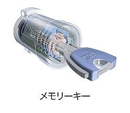 セレーノ その他6