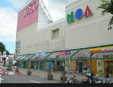 ストロベリー・カーサⅥ 周辺画像6