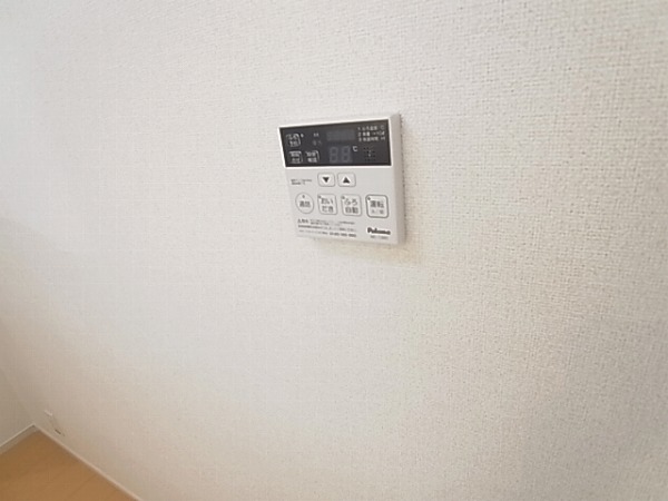 アジャート　ビブレⅠ その他17