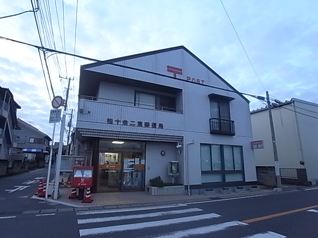 アジャート　ビブレⅠ 周辺画像2