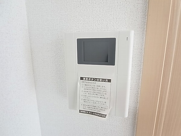ラークハウス その他9