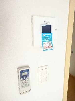アルバシエロＩ その他4
